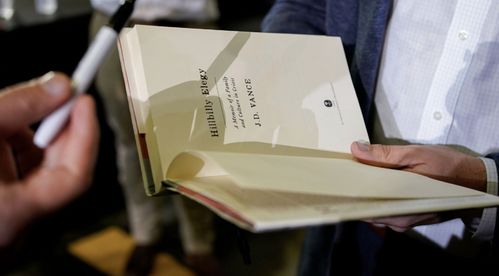 港媒发文批驳万斯：谁是“乡巴佬”