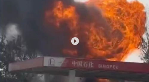 郑州通报一烧烤摊起火爆炸 郑州通报一烧烤摊起火爆炸