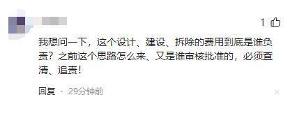 杭州一地铁口被吐槽像棺材 杭州一地铁口被吐槽像棺材