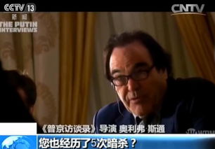 黄仁勋说了一句意味深长的大实话