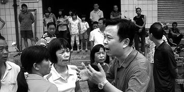 湖南通报“局长饭局后性侵女子”