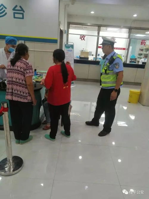 五一反方向的钟回得有点过了 五一反方向的钟回得有点过了