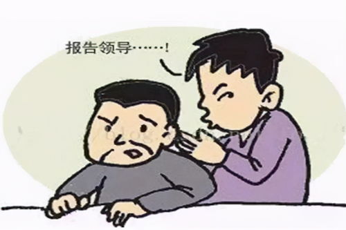 外婆一句话打败我的工作焦虑