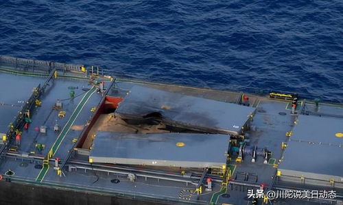 美军空袭也门港口致74死171伤