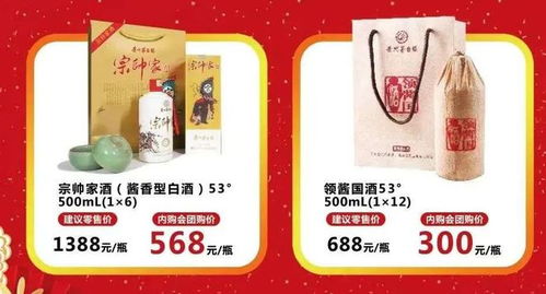 娃哈哈跨行做鞋 AD钙奶”鞋走红 娃哈哈跨行做鞋 AD钙奶”鞋走红