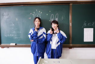 十年闺蜜九年都在当会计 十年闺蜜九年都在当会计