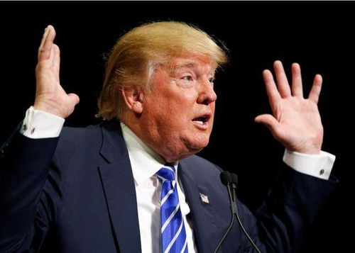 3位美前总统接连发声谴责特朗普