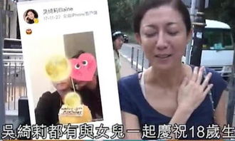 19年找百万公里 女儿就在失踪点附近 19年找百万公里 女儿就在失踪点附近