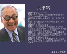 80岁半导体传奇放弃美籍回归中国 80岁半导体传奇放弃美籍回归中国