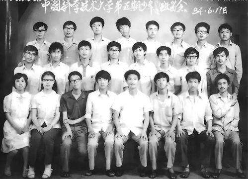 80岁半导体传奇放弃美籍回归中国 80岁半导体传奇放弃美籍回归中国