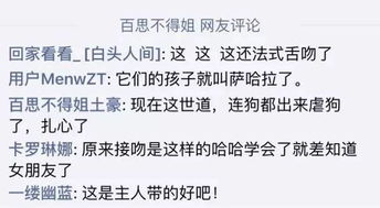 爷爷死前赠腹中孙子百万被叔叔起诉