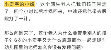 爷爷死前赠腹中孙子百万被叔叔起诉