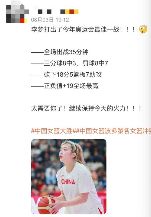 高中生打破黄雨婷保持的世界纪录 高中生打破黄雨婷保持的世界纪录