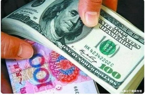 美元跌麻了 美元跌麻了