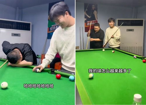 5岁小孩哥踩垫子打台球一杆清台