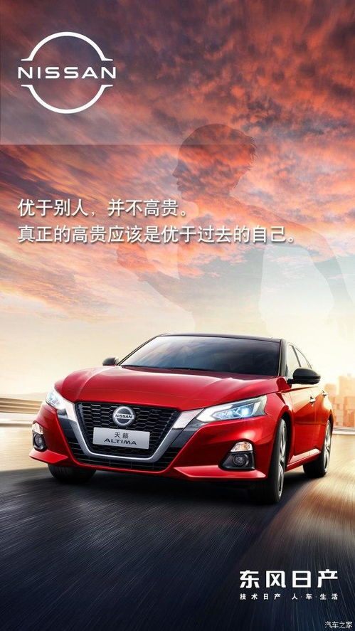 “卖房移民”真能过上躺平的生活吗? “卖房移民”真能过上躺平的生活吗?