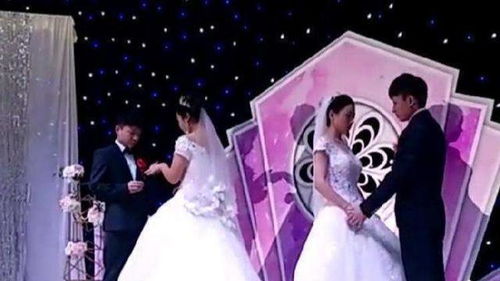 95后夫妻1分钟极速版婚礼