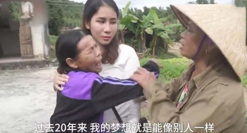 聋哑女孩因长相太美被指像AI