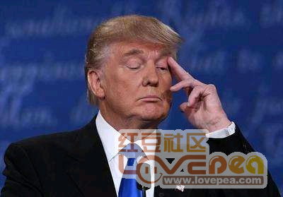 特朗普认怂了? 特朗普认怂了?