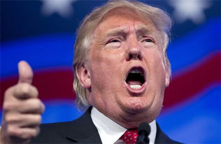 特朗普认怂了? 特朗普认怂了?