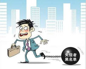 求职者因对单休没兴趣被斥下等人