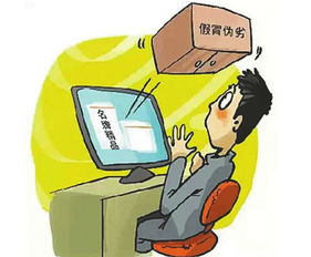 刘强东登顶骑手“日单量榜”第一? 刘强东登顶骑手“日单量榜”第一?