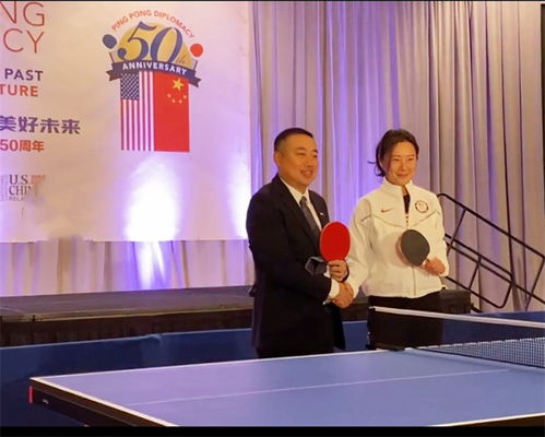 刘国梁主动辞任乒协主席 刘国梁主动辞任乒协主席