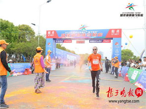 官方通报苏州马拉松\方便门\事件