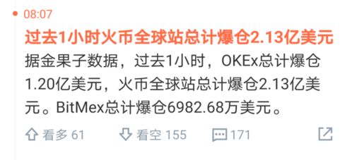 印度宣布报复:断水停签驱离