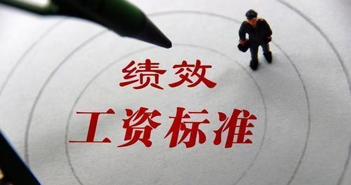 中年国企人遭竞争上岗 30年经验归零 中年国企人遭竞争上岗 30年经验归零