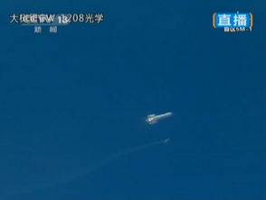 全过程回顾神二十载人飞船发射 全过程回顾神二十载人飞船发射