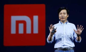 雷军缺席上海车展 小米回应