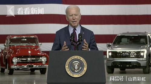 美官员私下承认误判中方反应