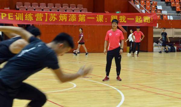 苏炳添担任暨南大学体育学院院长 苏炳添担任暨南大学体育学院院长