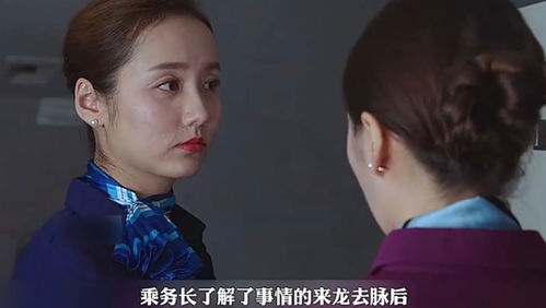 刘涛近一周涨粉超百万 刘涛近一周涨粉超百万