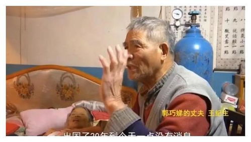 儿子悄悄考上北大妈妈惊成静止画面 儿子悄悄考上北大妈妈惊成静止画面