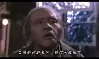 殉情男子将妻子遗物成箱送回 殉情男子将妻子遗物成箱送回