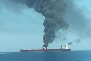 伊朗港口爆炸事件已致561人受伤