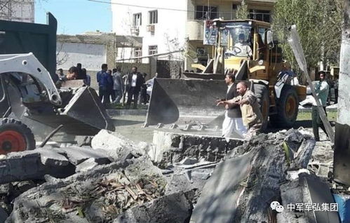 伊朗港口爆炸事件已致561人受伤