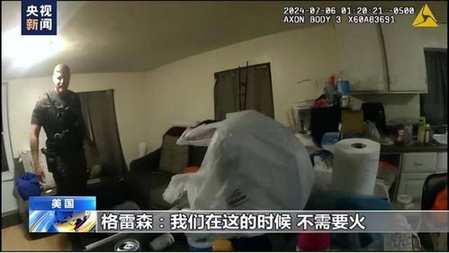 订婚强奸案后又一起强奸案引争论 订婚强奸案后又一起强奸案引争论