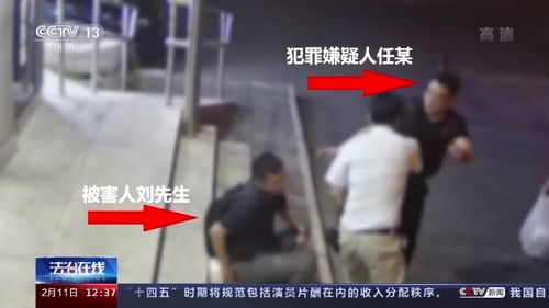 订婚强奸案后又一起强奸案引争论 订婚强奸案后又一起强奸案引争论