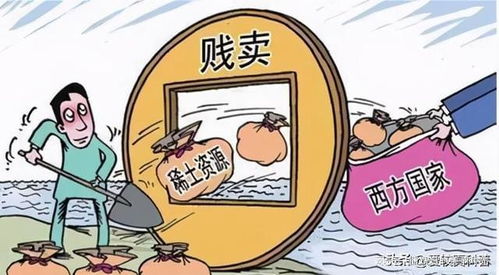 中国的稀土管制让美国慌了 中国的稀土管制让美国慌了