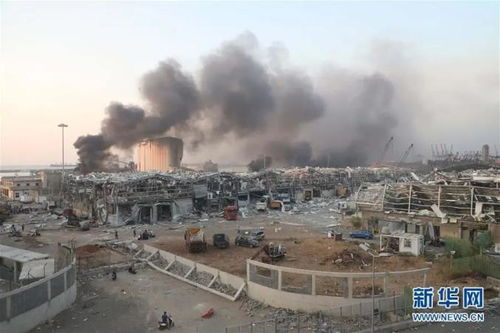 3名中国公民在伊朗港口爆炸中受伤