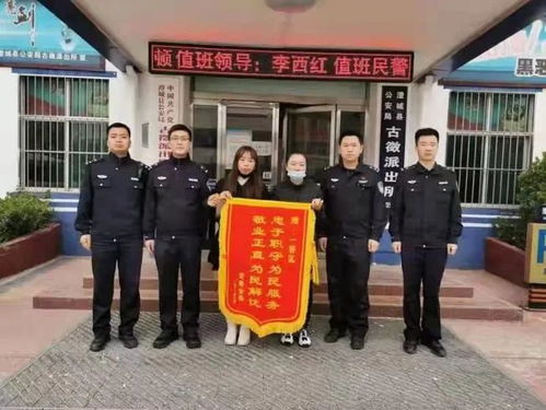 70岁大妈每天爬楼偷快递被刑拘 70岁大妈每天爬楼偷快递被刑拘