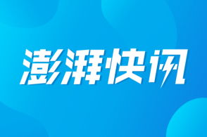 今年一季度全国结婚登记181万对 今年一季度全国结婚登记181万对