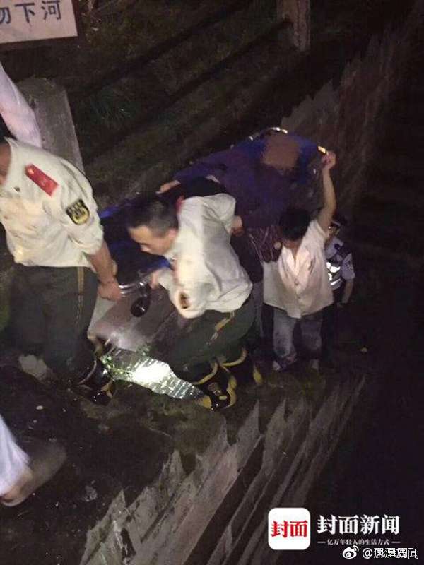 老人陈尸水塔 全楼喝了3天“尸水” 老人陈尸水塔 全楼喝了3天“尸水”