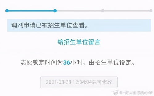 银川市长信箱已读乱回 银川市长信箱已读乱回