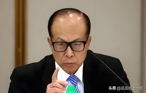 市监总局最新回应“李嘉诚卖港口” 市监总局最新回应“李嘉诚卖港口”