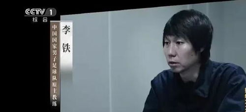 “锜某某强奸案”细节:女方多次挑逗