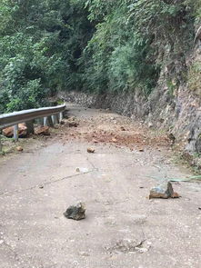 四川广元发生4.1级地震